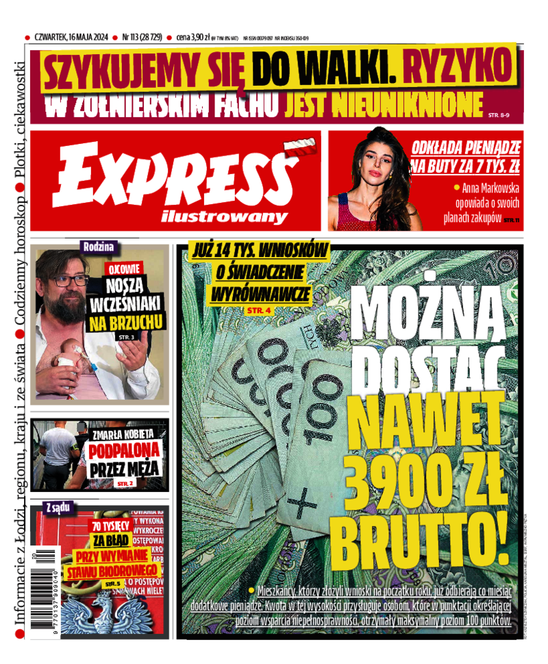 Express Ilustrowany