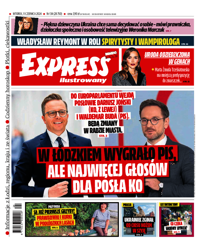 Express Ilustrowany