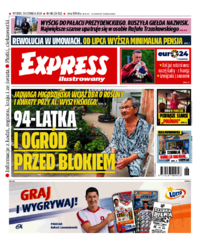 Express Ilustrowany