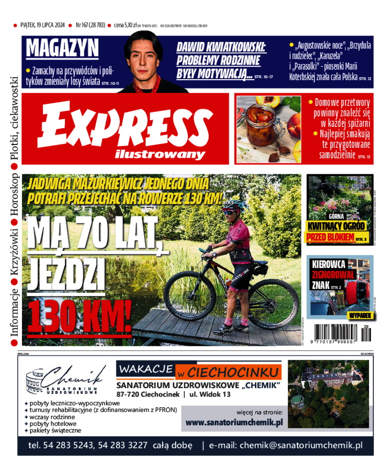 Express Ilustrowany