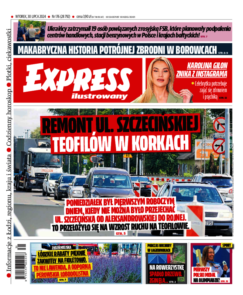 Express Ilustrowany