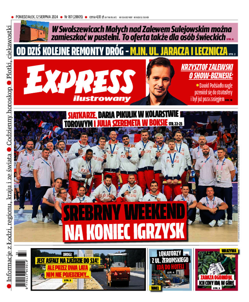 Express Ilustrowany
