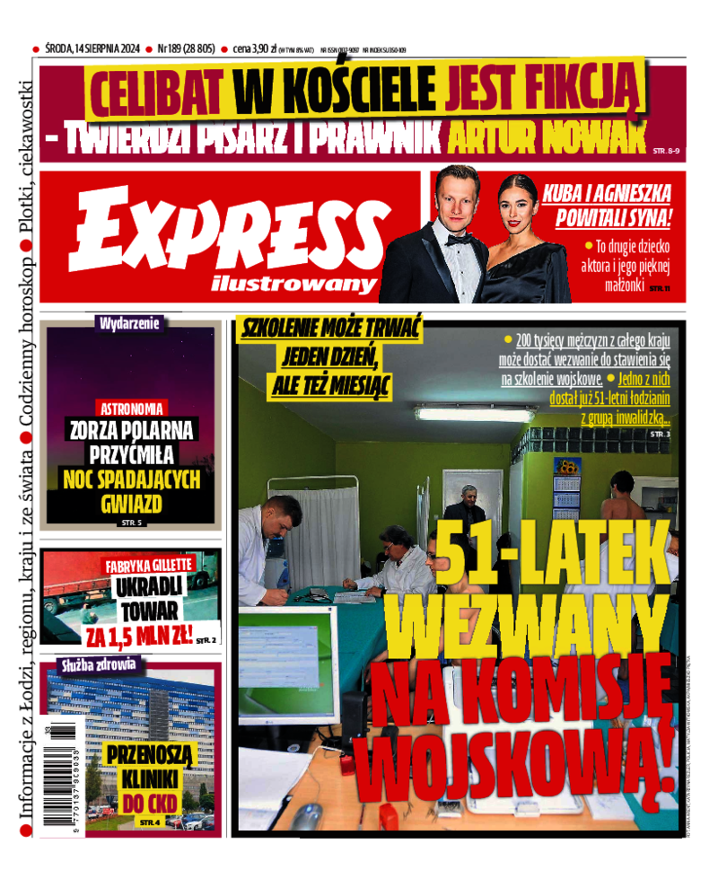 Express Ilustrowany