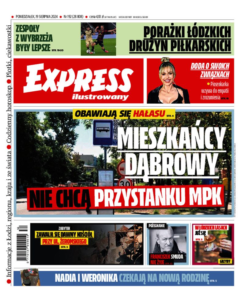 Express Ilustrowany