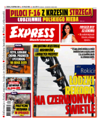 Express Ilustrowany