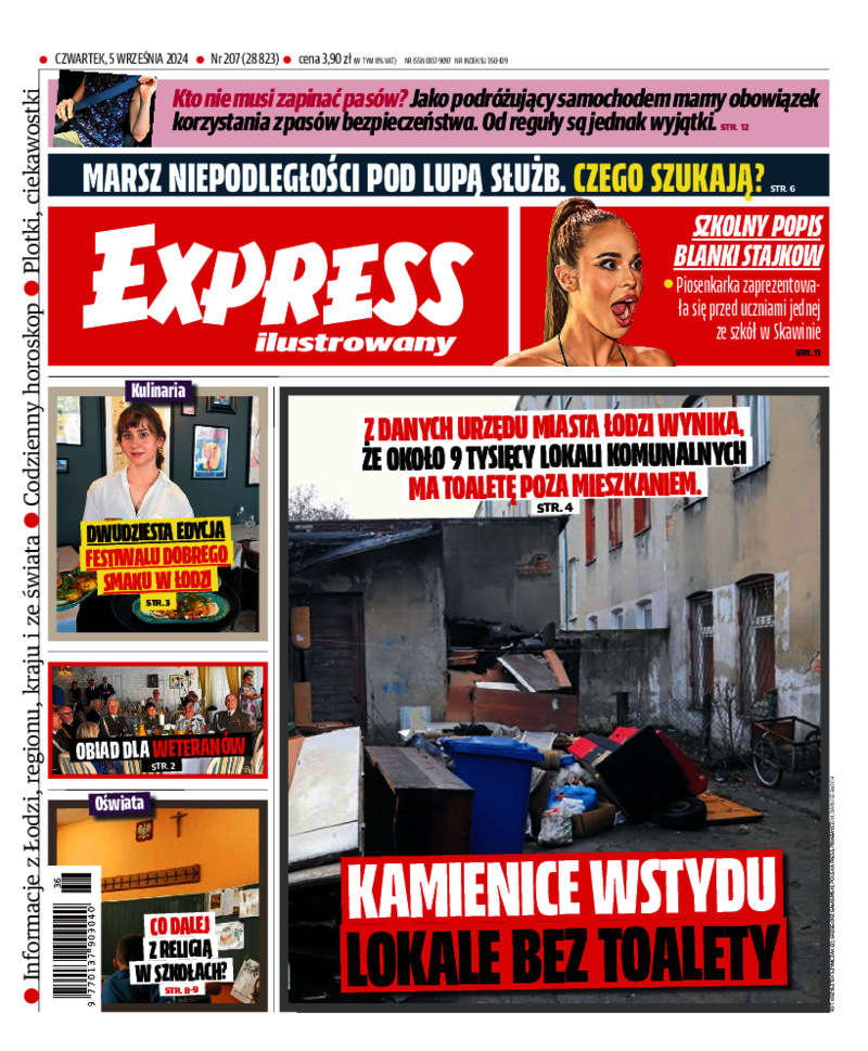 Express Ilustrowany