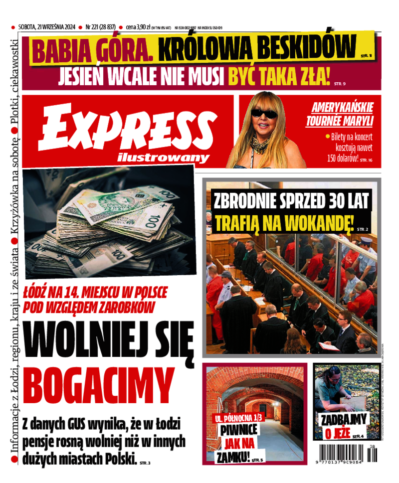 Express Ilustrowany