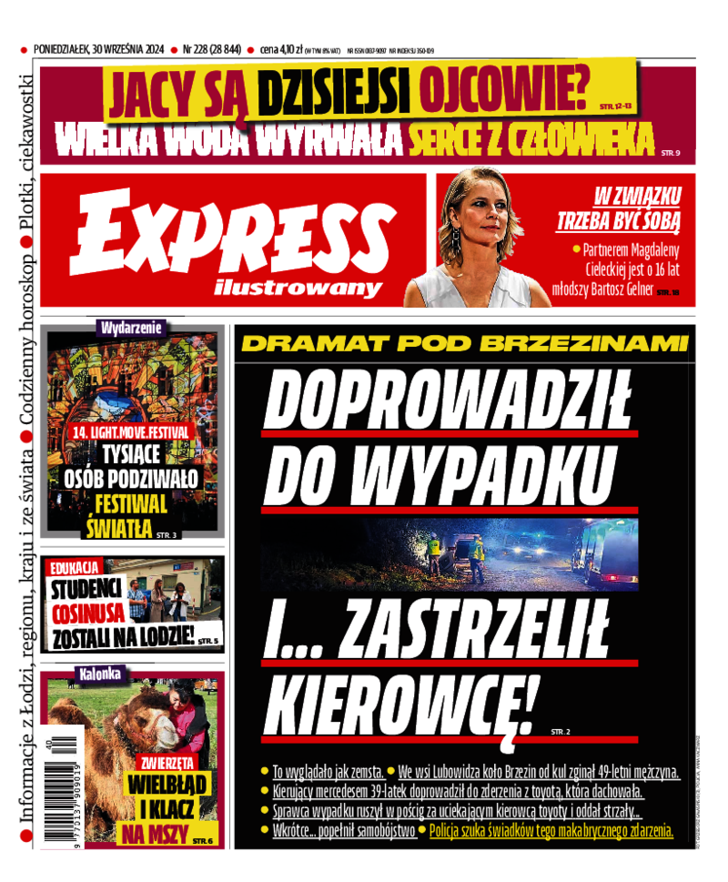 Express Ilustrowany