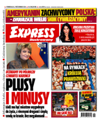 Express Ilustrowany