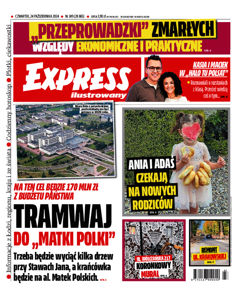 Express Ilustrowany