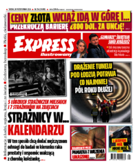 Express Ilustrowany