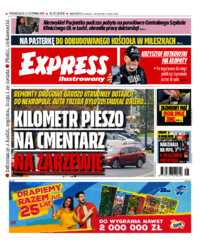 Express Ilustrowany