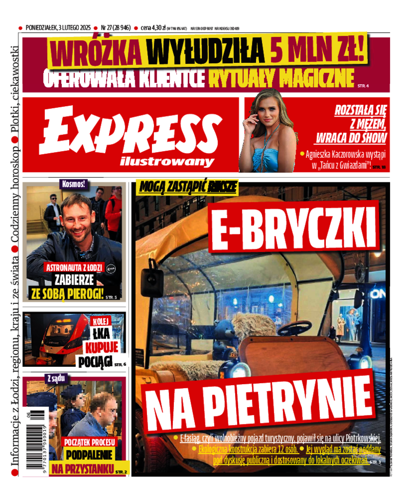 Express Ilustrowany