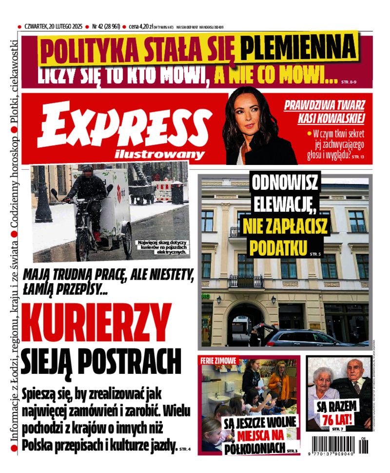 Express Ilustrowany