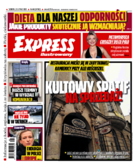 Express Ilustrowany