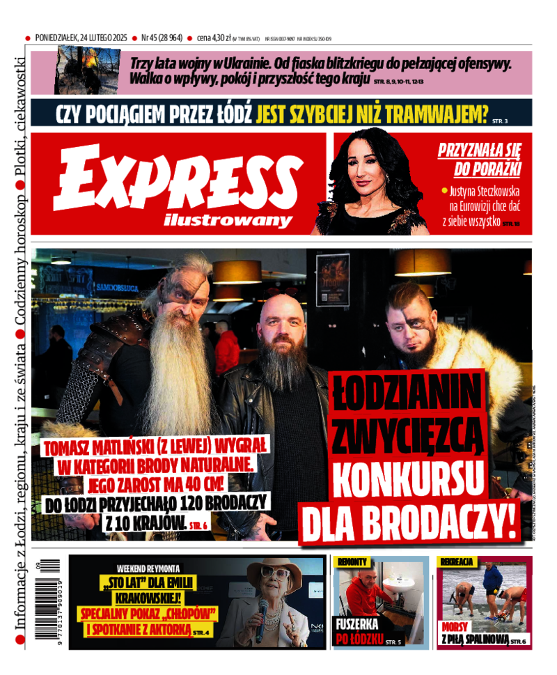 Express Ilustrowany