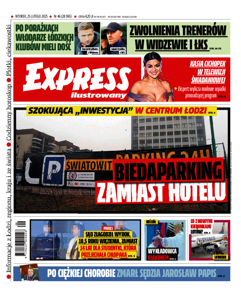 Express Ilustrowany