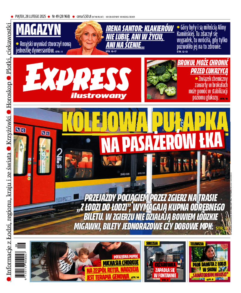 Express Ilustrowany
