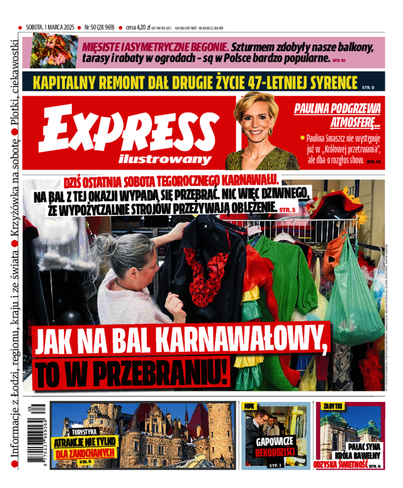 Express Ilustrowany