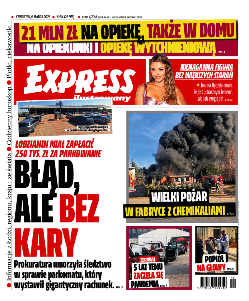 Express Ilustrowany