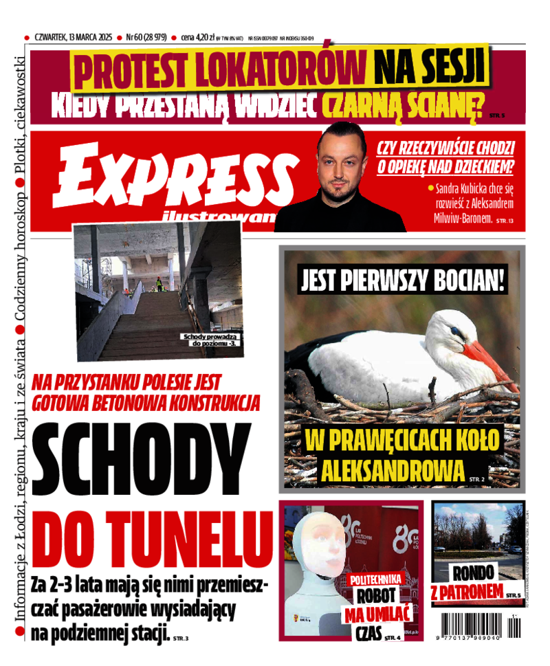Express Ilustrowany