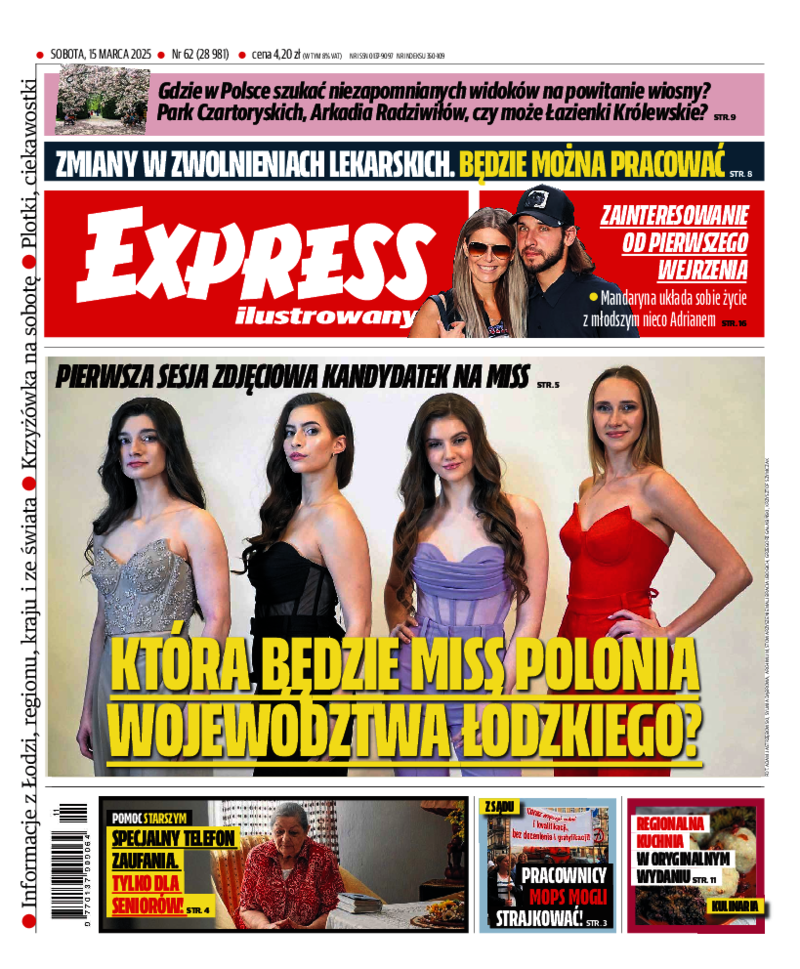 Express Ilustrowany