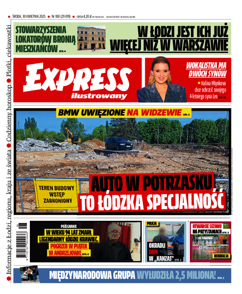 Express Ilustrowany