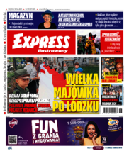 Express Ilustrowany