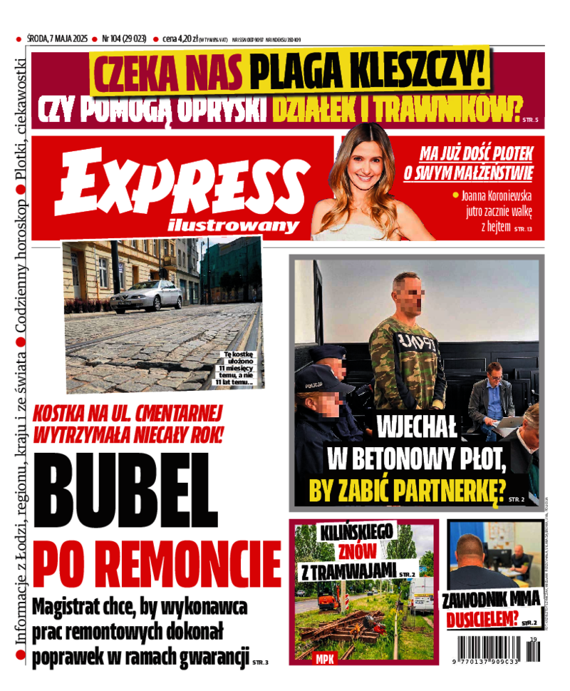 Express Ilustrowany