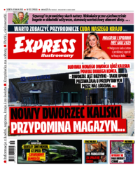 Express Ilustrowany