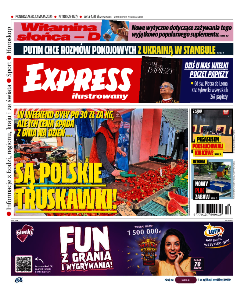 Express Ilustrowany