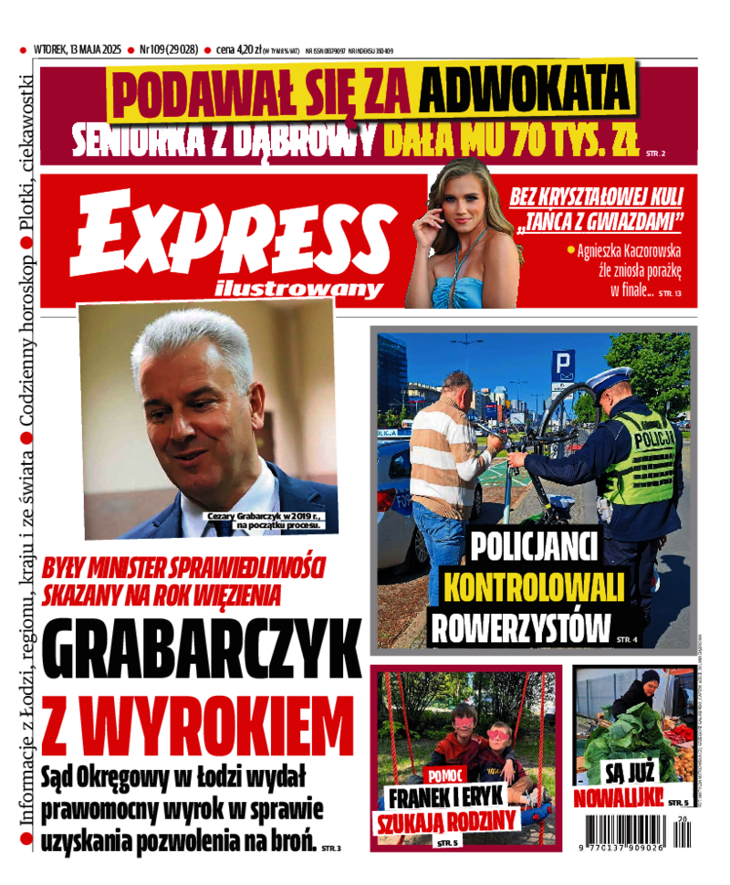 Express Ilustrowany