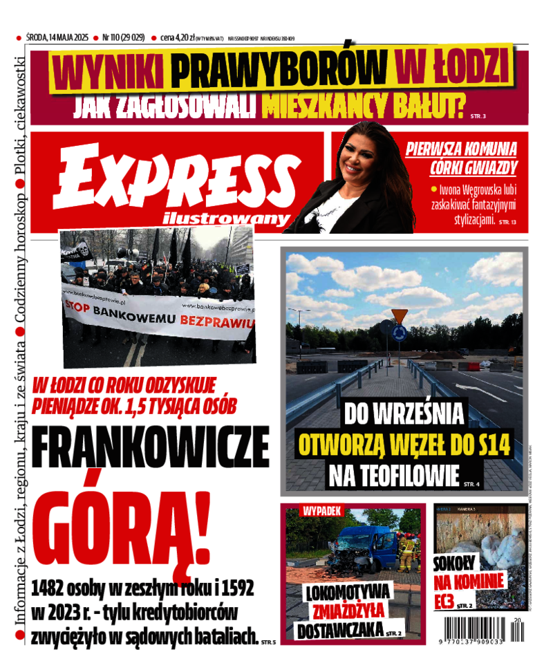 Express Ilustrowany