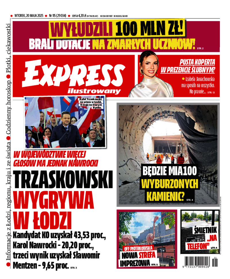 Express Ilustrowany