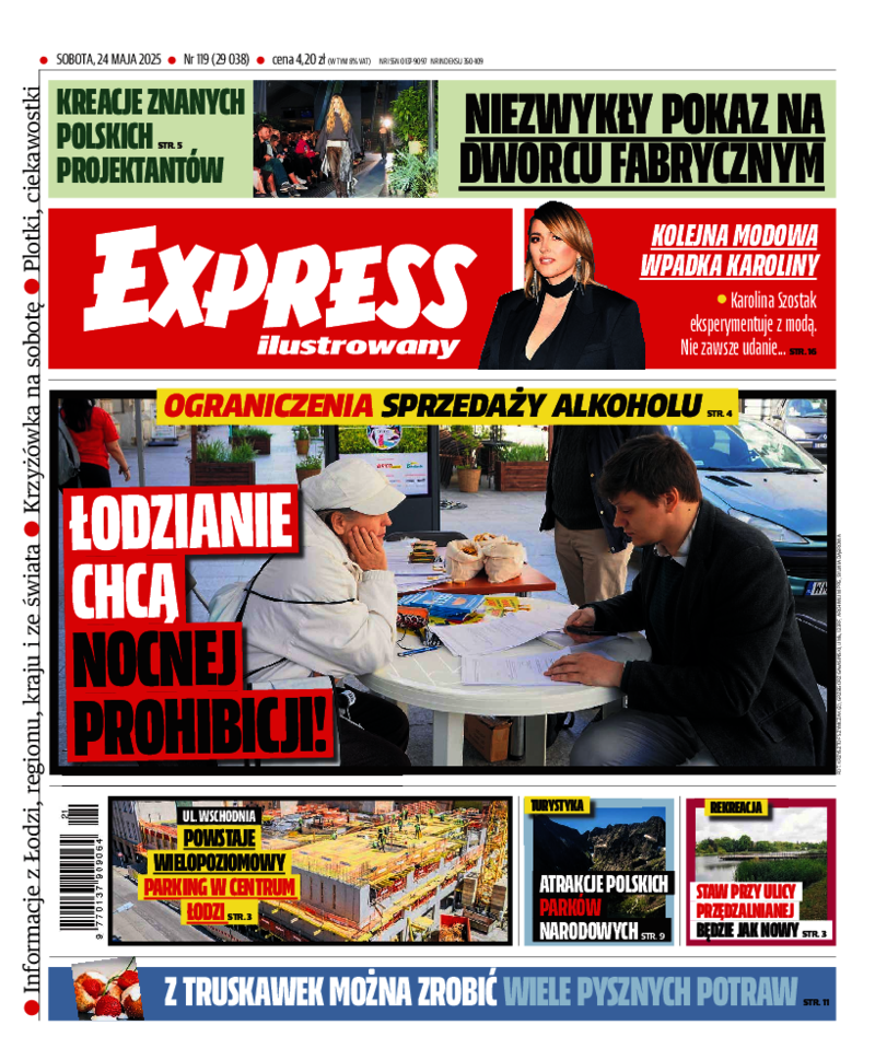 Express Ilustrowany