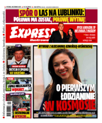 Express Ilustrowany