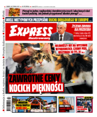 Express Ilustrowany