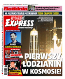 Express Ilustrowany