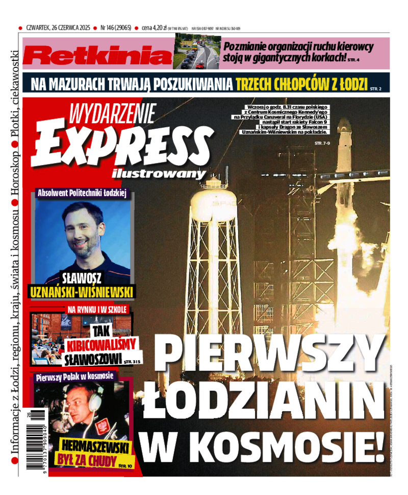 Express Ilustrowany