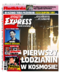 Express Ilustrowany