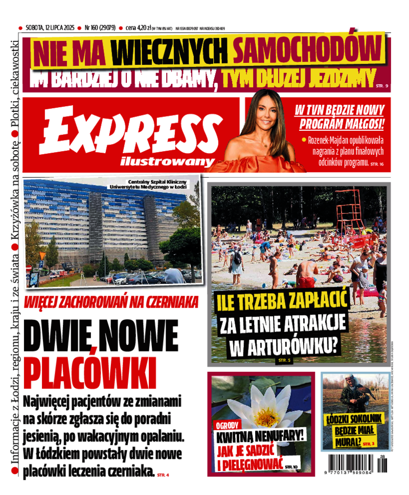 Express Ilustrowany