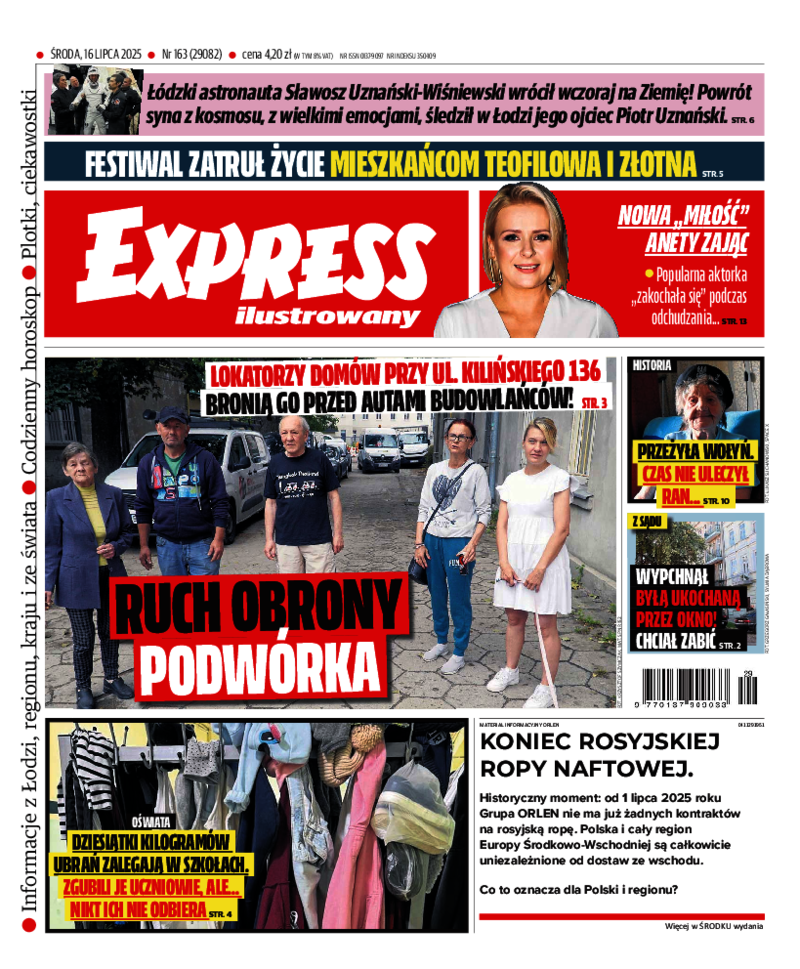Express Ilustrowany