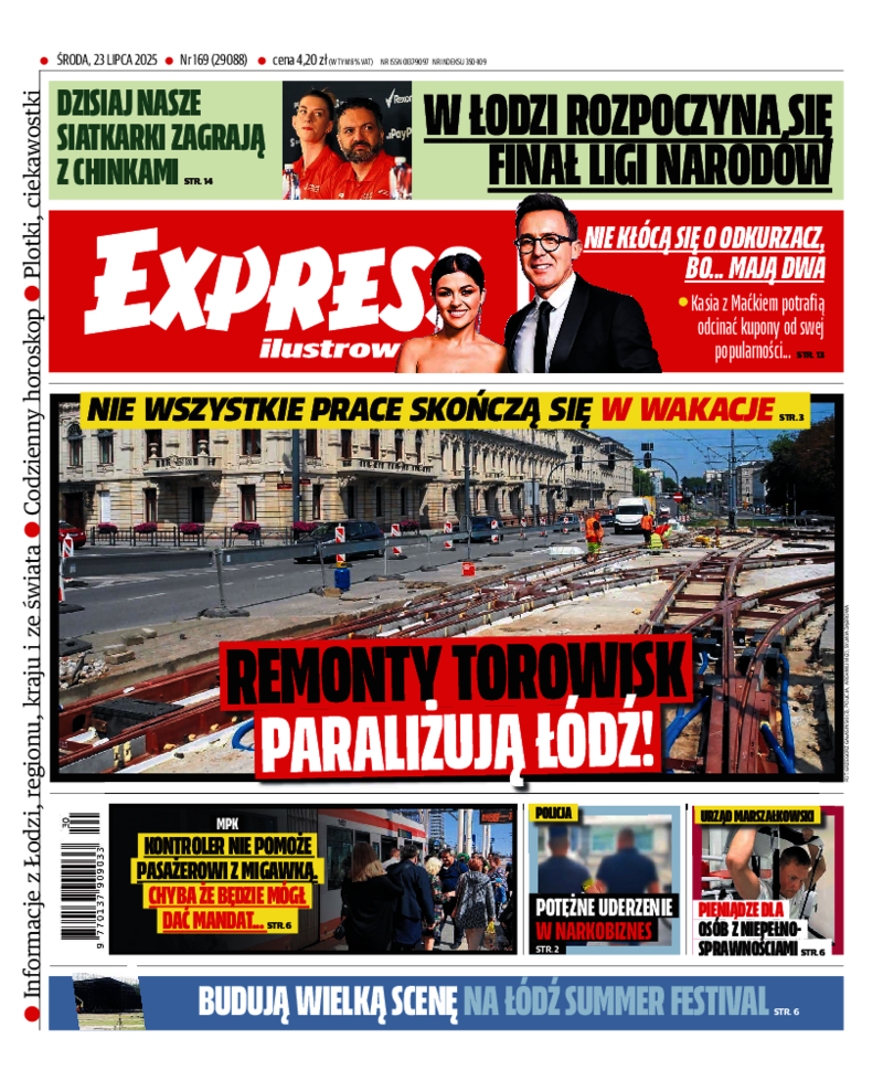 Express Ilustrowany