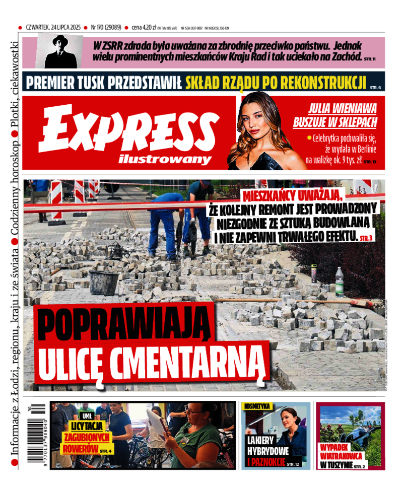 Express Ilustrowany