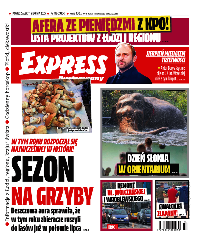 Express Ilustrowany