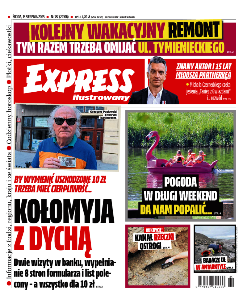 Express Ilustrowany