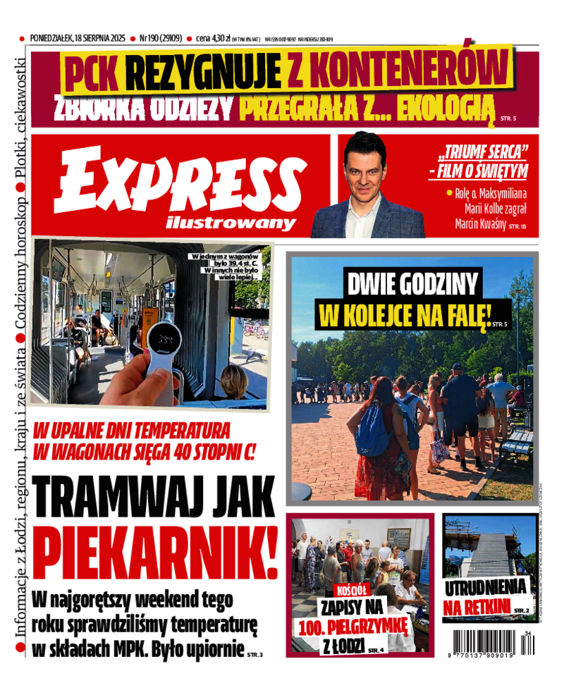 Express Ilustrowany