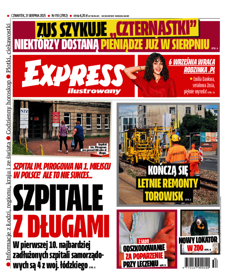 Express Ilustrowany