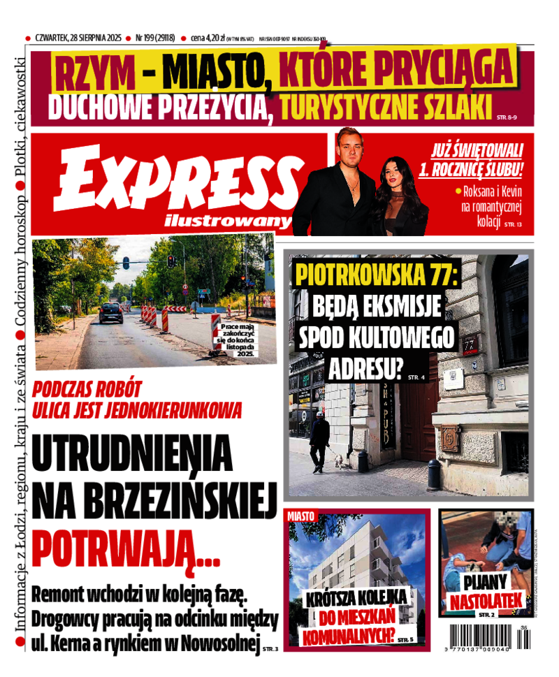 Express Ilustrowany