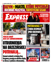 Express Ilustrowany